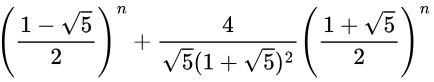 Previous Year Questions: Recurrence