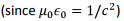 Magnetostatics - 2 | Electromagnetic Fields Theory (EMFT) - Electrical Engineering (EE)