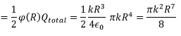 Potential & Potential Energy | Electromagnetic Fields Theory (EMFT) - Electrical Engineering (EE)