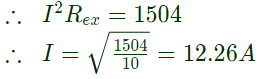 Previous Year Questions- Three Phase Induction Machines - 2 | Electrical Machines - Electrical Engineering (EE)