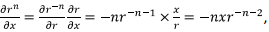 Elements of Vector Calculus: Laplacian | Electromagnetic Fields Theory (EMFT) - Electrical Engineering (EE)