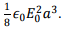 Wave Guides & Resonating Cavities | Electromagnetics - Electronics and Communication Engineering (ECE)