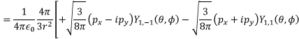 Dielectrics | Electromagnetic Fields Theory (EMFT) - Electrical Engineering (EE)