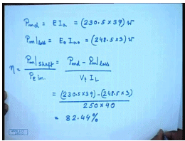 Starting Of DC Shunt Motors | Electrical Machines - Electrical Engineering (EE)