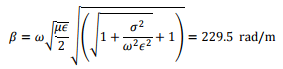 Electromagnetic Waves | GATE Notes & Videos for Electrical Engineering - Electrical Engineering (EE)