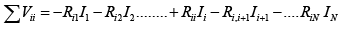 Loop Analysis of Resistive Circuit in the Context of DC Voltages & Currents | Basic Electrical Technology - Electrical Engineering (EE)