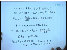 Speed Control Of DC Series Motors | Electrical Machines - Electrical Engineering (EE)