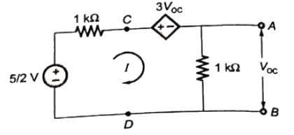 Previous Year Questions- Network Theorems - 2 | Network Theory (Electric Circuits) - Electrical Engineering (EE)