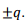 Angular Momentum, Electromagnetic Waves | Electromagnetic Fields Theory (EMFT) - Electrical Engineering (EE)