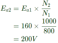 Previous Year Questions- DC Machines - 1 | Electrical Machines - Electrical Engineering (EE)