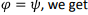 Elements of Vector Calculus: Laplacian | Electromagnetic Fields Theory (EMFT) - Electrical Engineering (EE)