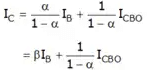 Circuits Analysis & Applications of Diodes, BJT, FET & MOSFET - 1 | Analog Circuits - Electronics and Communication Engineering (ECE)