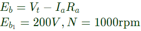 Previous Year Questions- DC Machines - 1 | Electrical Machines - Electrical Engineering (EE)