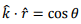 Conservation of Energy & Momentum | Electromagnetic Fields Theory (EMFT) - Electrical Engineering (EE)