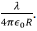 Electric Field & Potential | Electromagnetic Fields Theory (EMFT) - Electrical Engineering (EE)