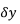 Magnetized Material & Electromagnetic Induction | Electromagnetic Fields Theory (EMFT) - Electrical Engineering (EE)
