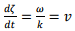 Angular Momentum, Electromagnetic Waves | Electromagnetic Fields Theory (EMFT) - Electrical Engineering (EE)