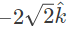 Previous Year Questions- Electrostatic Fields - 2 | Electromagnetic Fields Theory (EMFT) - Electrical Engineering (EE)