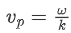 Phase and Group Velocity | Electromagnetics - Electronics and Communication Engineering (ECE)