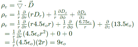 Previous Year Questions- Electrostatic Fields - 1 | Electromagnetic Fields Theory (EMFT) - Electrical Engineering (EE)