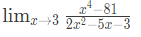 Previous Year Questions: Calculus | Engineering Mathematics for Computer Science Engineering - Computer Science Engineering (CSE)