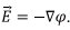 Potential & Potential Energy | Electromagnetic Fields Theory (EMFT) - Electrical Engineering (EE)