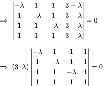 Previous Year Questions: Linear Algebra | Engineering Mathematics for Computer Science Engineering - Computer Science Engineering (CSE)