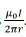 Electromagnetic Induction | Electromagnetic Fields Theory (EMFT) - Electrical Engineering (EE)