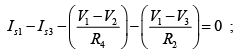 Node Voltage Analysis of Resistive Circuit in the Context of DC Voltages & Currents | Basic Electrical Technology - Electrical Engineering (EE)