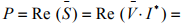 Solution of Current in R-L-C Series Circuits | Basic Electrical Technology - Electrical Engineering (EE)