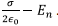 Dielectrics | Electromagnetic Fields Theory (EMFT) - Electrical Engineering (EE)