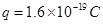 Gate Questions on Semiconductors