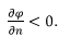Coefficient of Potential & Capacitance | Electromagnetic Fields Theory (EMFT) - Electrical Engineering (EE)