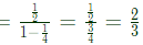 Previous Year Questions- Probability and Statistics - 2 | Engineering Mathematics for Electrical Engineering - Electrical Engineering (EE)