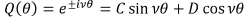 Solutions to Laplace’s Equations | Electromagnetic Fields Theory (EMFT) - Electrical Engineering (EE)