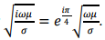Electromagnetic Waves | GATE Notes & Videos for Electrical Engineering - Electrical Engineering (EE)