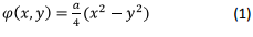 Solutions to Laplace’s Equations | Electromagnetic Fields Theory (EMFT) - Electrical Engineering (EE)