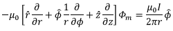 Magnetostatics - 4 | Electromagnetic Fields Theory (EMFT) - Electrical Engineering (EE)