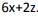 Elements of Vector Calculus: Laplacian | Electromagnetic Fields Theory (EMFT) - Electrical Engineering (EE)
