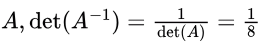 Previous Year Questions: Linear Algebra | Engineering Mathematics for Computer Science Engineering - Computer Science Engineering (CSE)