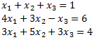 LU Decomposition | Engineering Mathematics for Computer Science Engineering - Computer Science Engineering (CSE)