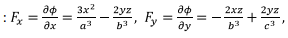 Line & Surface Integrals | Electromagnetic Fields Theory (EMFT) - Electrical Engineering (EE)