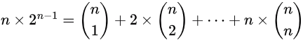 Previous Year Questions: Set Theory | Engineering Mathematics for Computer Science Engineering - Computer Science Engineering (CSE)