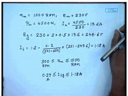 Braking Of DC Shunt Motors | Electrical Machines - Electrical Engineering (EE)