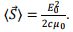 Electromagnetic Waves | GATE Notes & Videos for Electrical Engineering - Electrical Engineering (EE)