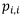 Coefficient of Potential & Capacitance | Electromagnetic Fields Theory (EMFT) - Electrical Engineering (EE)