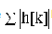 Properties of LTI System | Signals and Systems - Electrical Engineering (EE)