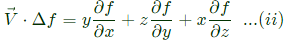 Previous Year Questions- Calculus - 2 | Engineering Mathematics for Electrical Engineering - Electrical Engineering (EE)