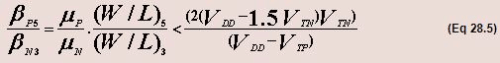 Static Random Access Memory (SRAM) - Electrical Engineering (EE)
