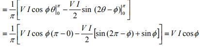 Solution of Current in R-L-C Series Circuits | Basic Electrical Technology - Electrical Engineering (EE)